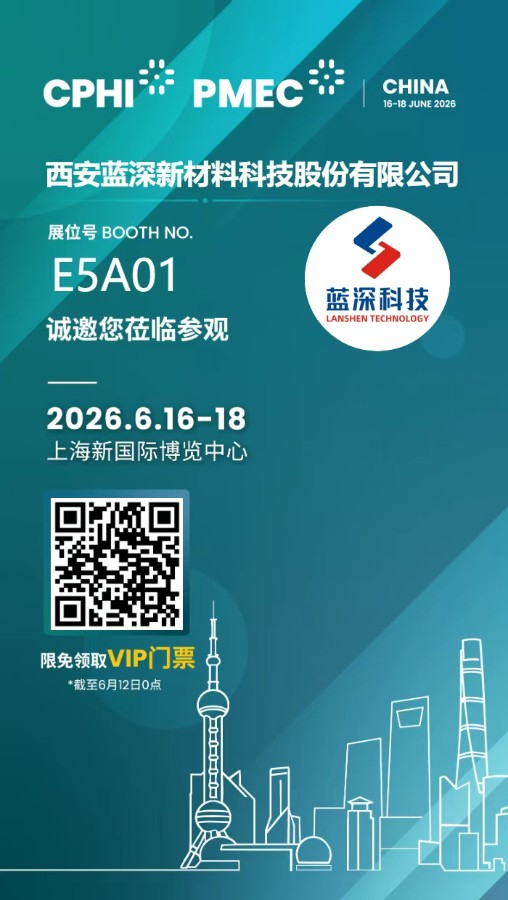 中文 中文